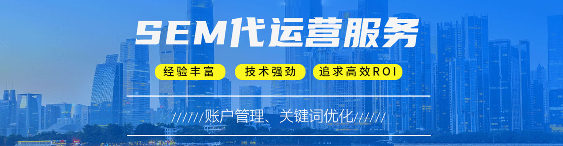 垣曲百度推广费用